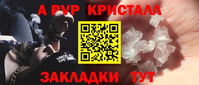 MESCALINE Жуковский
