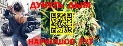 МДМА Заводоуковск
