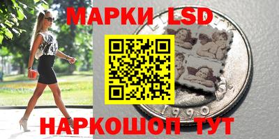 МДМА Заводоуковск