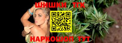 МДМА Заводоуковск