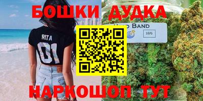 прущая мука Заволжье