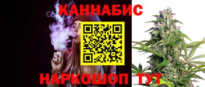 MESCALINE Жуковский
