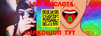 МДМА Заводоуковск