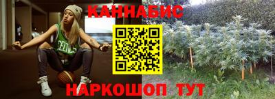 МДМА Заводоуковск