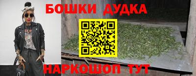 прущая мука Заволжье