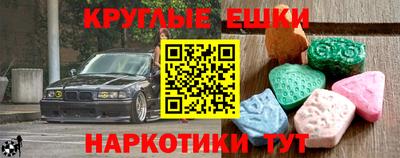 прущая мука Заволжье