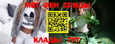 MESCALINE Жуковский