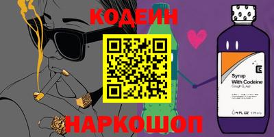 МДМА Заводоуковск