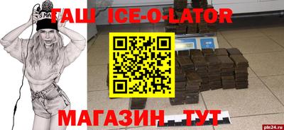 прущая мука Заволжье