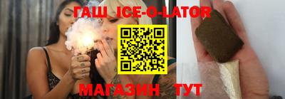 МДМА Заводоуковск