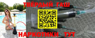МДМА Заводоуковск
