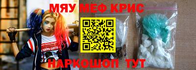 прущая мука Заволжье