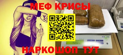 МДМА Заводоуковск